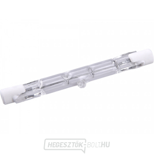 Halogén izzó, 150W/120W, 2000lm gallery main image