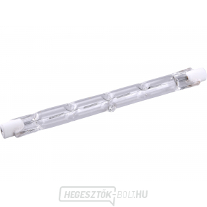 Halogén izzó, 600W/400W, 8700lm Halogén izzó, 600W/400W, 8700lm gallery main image