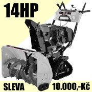 Lumag SFK80 hófúvó gallery main image