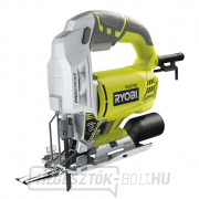 Ryobi RJS 750-G dugattyús fűrész gallery main image