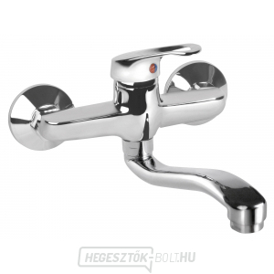 Mosdókagyló/mosdókagyló keverő, 150mm, 20cm, 35mm, króm Mosdókagyló/mosdókagyló keverő, 150mm, 20cm, 35mm, króm gallery main image