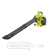 RBV 26 B - porszívó/fúvó benzinmotorral gallery main image