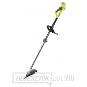 Ryobi RBC 1226 I Ryobi RBC 1226 I gallery main image