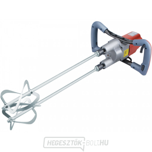 Keverőgép építési keverékekhez, két lapát, 1800W Keverőgép építési keverékekhez, két lapát, 1800W gallery main image