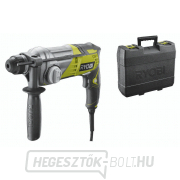RSD680-K - 680 W-os SDS ütvefúró elektromos motorral gallery main image