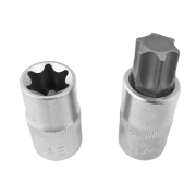 TRX fejkészlet - 19 db Előnézet 