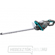 Sövénynyíró, 40V Li-ion, 2500mAh, akkumulátor és töltő nélkül Sövénynyíró, 40V Li-ion, 2500mAh, akkumulátor és töltő nélkül gallery main image