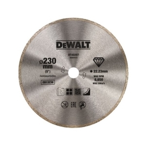 DT40207 Gyémántlapát 230x22,23 mm teljes beton sima vágásához DeWALT gallery main image