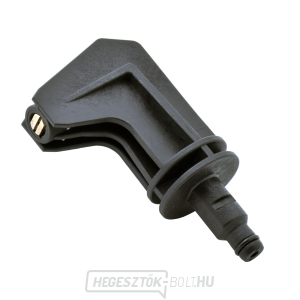 Riwall PRO Négyszögletes fúvóka  Riwall PRO Négyszögletes fúvóka  gallery main image