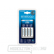 Töltő KJ51MCC40E 4xAA ENELOOP PANASONIC töltő Töltő KJ51MCC40E 4xAA ENELOOP PANASONIC töltő gallery main image