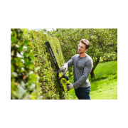 Ryobi RHT1850H25HS akkumulátoros 18 V-os hibrid sövénynyíró 1x 18 V 2,5 Ah akkumulátortöltő ONE  Előnézet 