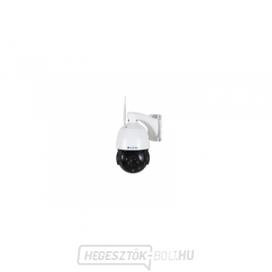 SECURIA PRO N398B-200W-20X kamera gallery main image