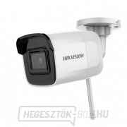 HIKVISION DS-2CD2021G1-IDW1 2.8mm HIKVISION DS-2CD2021G1-IDW1 2.8mm gallery main image