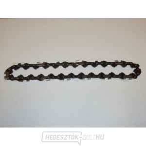 V-Garden Alkatrész - VERDEMAX lánc PE20 (4334) V-Garden Alkatrész - VERDEMAX lánc PE20 (4334) gallery main image