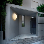 Solight LED kültéri világítás kör alakú, 20W, 1500lm, 4000K, IP54, 20cm Előnézet 