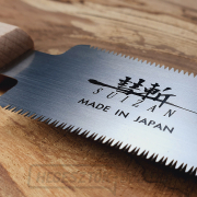 Japán fűrész SUIZAN Kugihiki - 120 mm Japán fűrész SUIZAN Kugihiki - 120 mm náhled