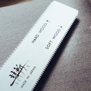 Japán fűrész SUIZAN Kugihiki - 120 mm náhled