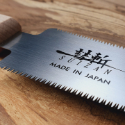 Japán fűrész SUIZAN Kugihiki - 120 mm náhled