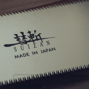 Japán fűrész SUIZAN Ryoba - 240 mm Japán fűrész SUIZAN Ryoba - 240 mm náhled