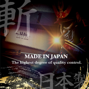 Japán fűrész SUIZAN Ryoba - 240 mm náhled