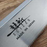 Japán kézi fűrész SUIZAN Dozuki - 240 mm náhled