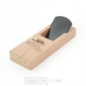 Japán gyalugép SUIZAN Kanna - 42 mm Japán gyalugép SUIZAN Kanna - 42 mm gallery main image