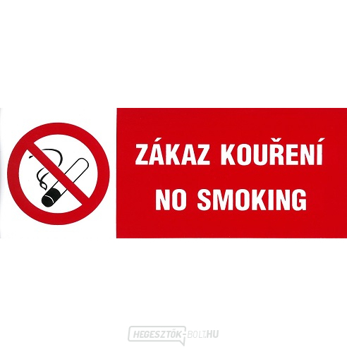 No Smoking - Dohányzás tilalma 210x70mm - matrica