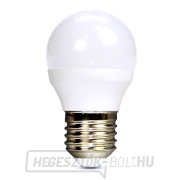 Solight LED izzó, miniglobe, 8W, E27, 4000K, 720lm Solight LED izzó, miniglobe, 8W, E27, 4000K, 720lm gallery main image