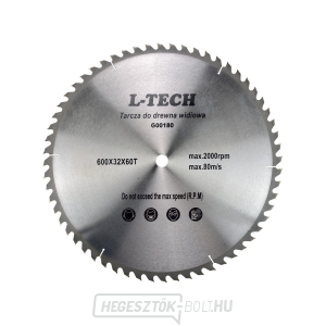 Fűrészlap fához, 600x32x60T GEKO Fűrészlap fához, 600x32x60T GEKO gallery main image