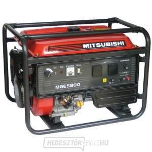 Elektromos erőmű MITSUBISHI MGE 5800 AVR gallery main image