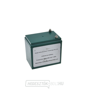 Akkumulátor a G83052 benzines fűnyíróhoz  Akkumulátor a G83052 benzines fűnyíróhoz  gallery main image