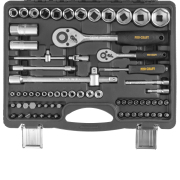 Gola Kit Procraft WS-82 | WS82 náhled