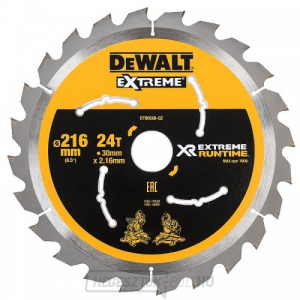Fűrészlap 216x30mm 24z DeWALT FLEXVOLT DT99568 DeWALT FLEXVOLT DT99568 Fűrészlap 216x30mm 24z DeWALT FLEXVOLT DT99568 DeWALT FLEXVOLT DT99568 gallery main image