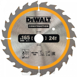 Fűrészlap 165x20mm, 24 fogú, DeWALT DT1949 akkumulátoros fűrészekhez gallery main image
