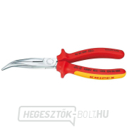 Félköríves fogó pengékkel (csőrös) 200 mm KNIPEX 26 26 26 200 - 1000V. Krómozott, VDE többkomponensű hüvelyek Félköríves fogó pengékkel (csőrös) 200 mm KNIPEX 26 26 26 200 - 1000V. Krómozott, VDE többkomponensű hüvelyek gallery main image