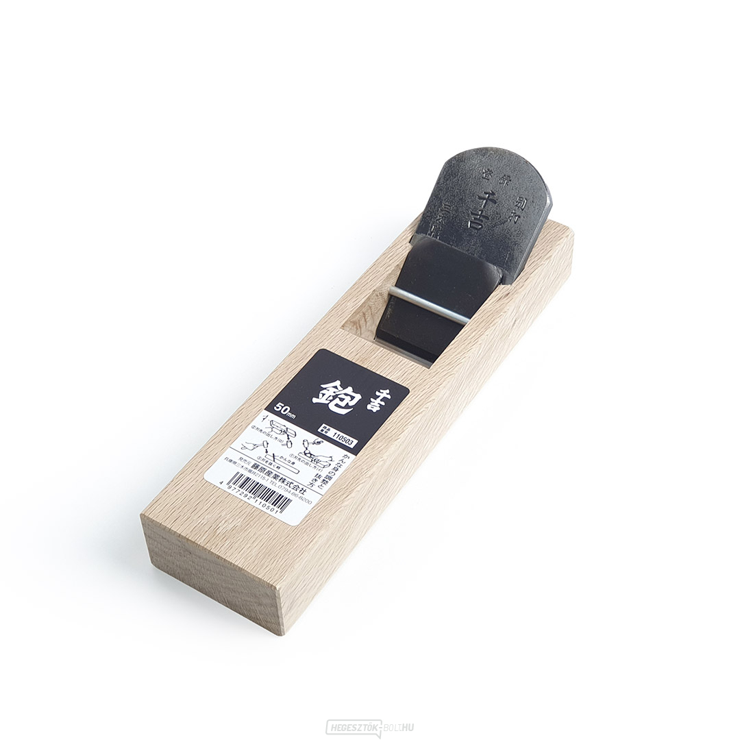 Japán fagyalu SENKICHI - 50 mm