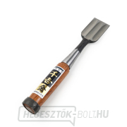 Hagyományos japán asztalosvéső SENKICHI KIN - 36 mm Hagyományos japán asztalosvéső SENKICHI KIN - 36 mm gallery main image