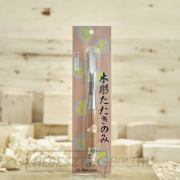 Japán faragó véső MIKISYO U pengével - 12 mm Japán faragó véső MIKISYO U pengével - 12 mm náhled