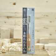 Japán faragó véső MIKISYO U pengével - 18 mm Japán faragó véső MIKISYO U pengével - 18 mm náhled