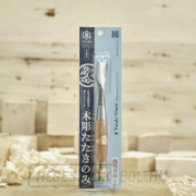 MIKISYO Japán faragó véső U pengével - 21 mm MIKISYO Japán faragó véső U pengével - 21 mm náhled