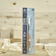 MIKISYO Japán faragó véső U pengével - 21 mm náhled