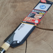 Japán fűrész SK11 Kataba - 300 mm Előnézet 