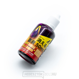 SHINWA színes tintaeltávolító - 50 ml SHINWA színes tintaeltávolító - 50 ml gallery main image