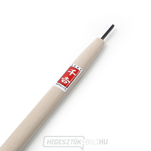 SENKICHI japán faragó minivéső U pengével - 3 mm SENKICHI japán faragó minivéső U pengével - 3 mm gallery main image