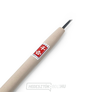 Japán faragó mini-véső SENKICHI ferde pengével - 4,5 mm Japán faragó mini-véső SENKICHI ferde pengével - 4,5 mm gallery main image