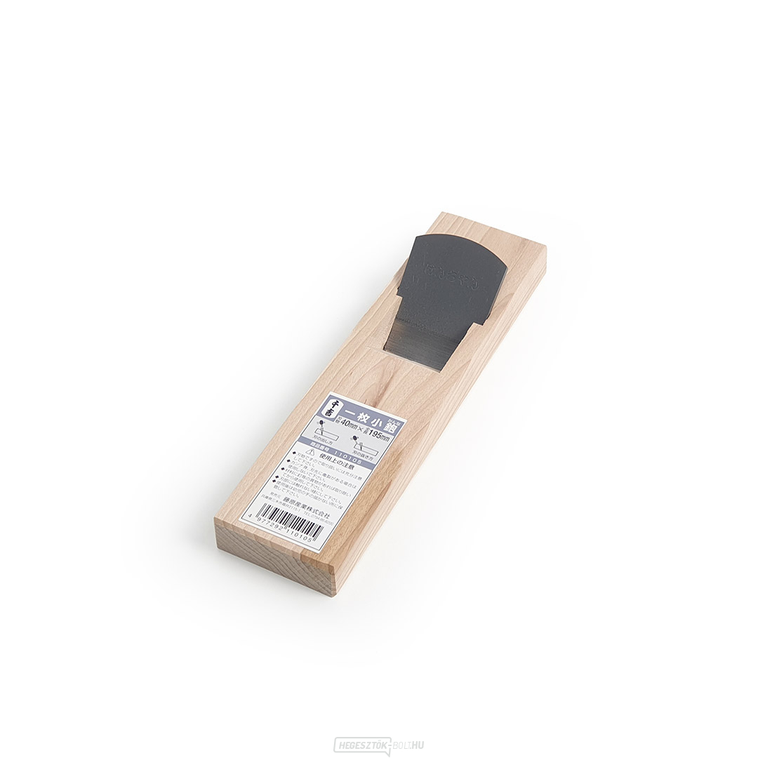 SENKICHI Mini japán fagyalu fedél nélkül - 40 x 195 mm