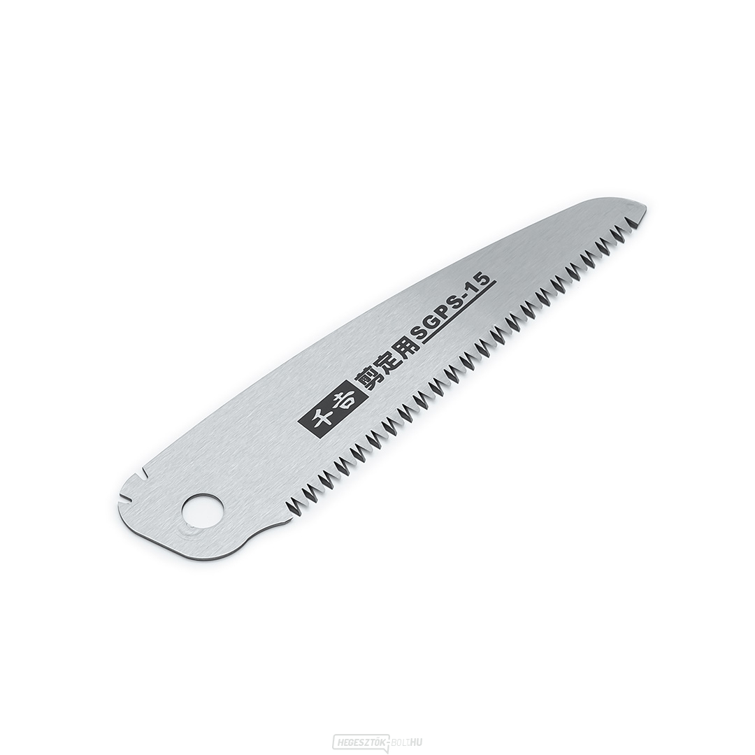 Japán SENKICHI cserefűrészlap SGPS-15 - 120 mm T összecsukható fűrészhez Japán SENKICHI cserefűrészlap SGPS-15 - 120 mm T összecsukható fűrészhez gallery main image