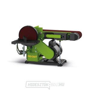 Kombinált szalag- és tárcsacsiszoló Procraft BDS380 | BDS380 Kombinált szalag- és tárcsacsiszoló Procraft BDS380 | BDS380 gallery main image