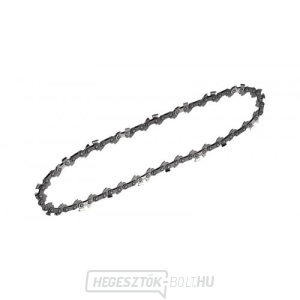 20 cm-es lánc a DCMPS520 DeWALT DT20693 DCMPS520-hoz 20 cm-es lánc a DCMPS520 DeWALT DT20693 DCMPS520-hoz gallery main image