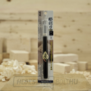 Japán faragó minivéső SAKURA Nihon U pengével - 3 mm Japán faragó minivéső SAKURA Nihon U pengével - 3 mm náhled